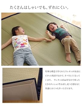 カードdeグイッ おもしろすぎて草 クライナー付き EvisJap監修 カードdeグイッ！ おもしろすぎて草 EvisJap監修の通販 by